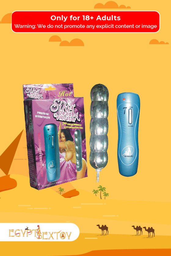 Silver Beaded Anal Vibrator-BIG AD-011