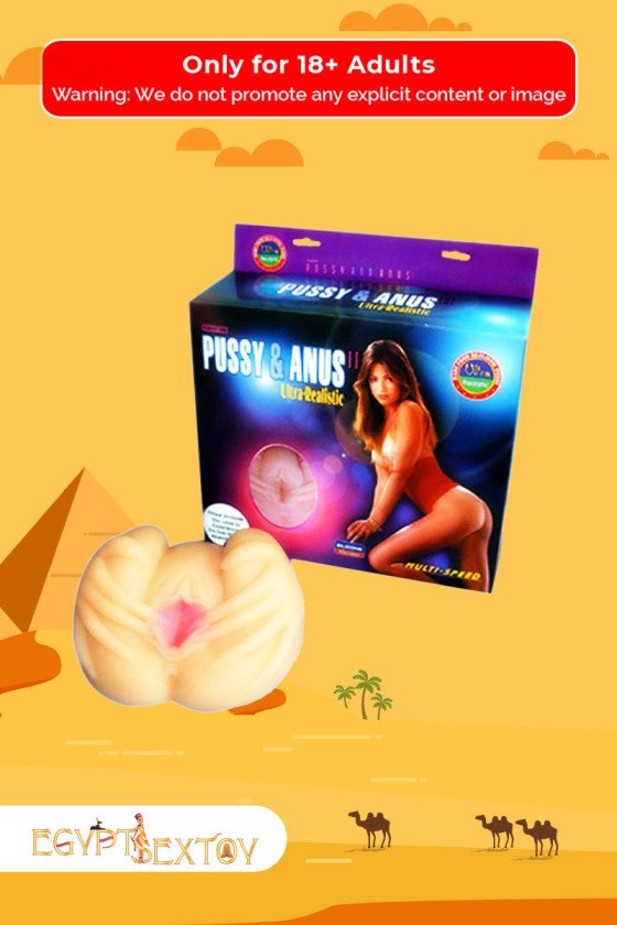 Pussy & Anus Ultra Realistic BAV-008