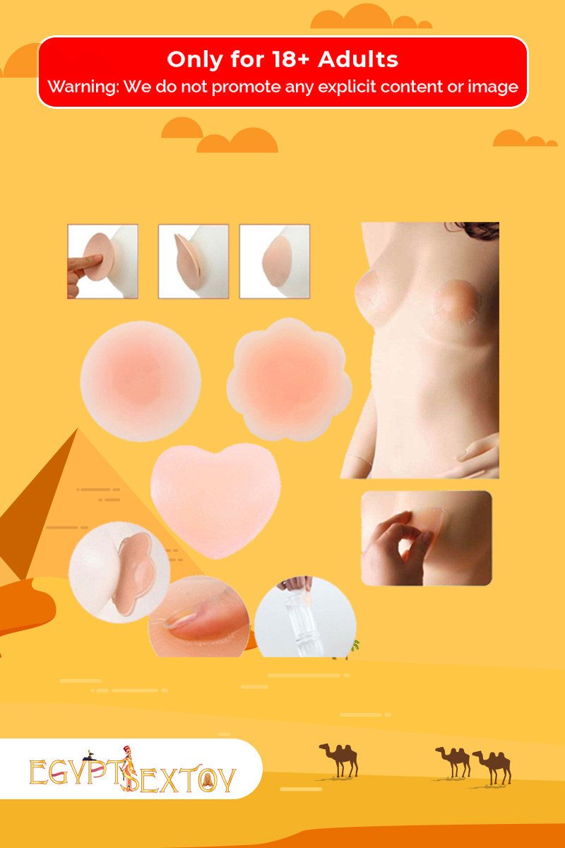 Silicone Nipple Pad BSP-002