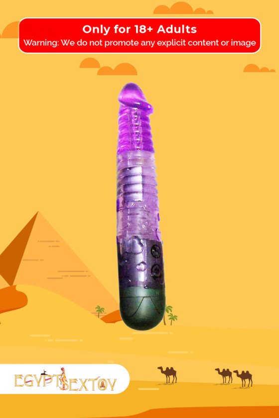 Curved Jelly Vibrator RSV-032