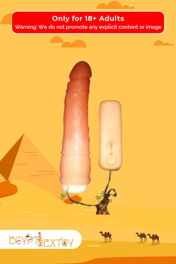 Ultra Silicone Rotating Dick (Vibrating) RSV - 010