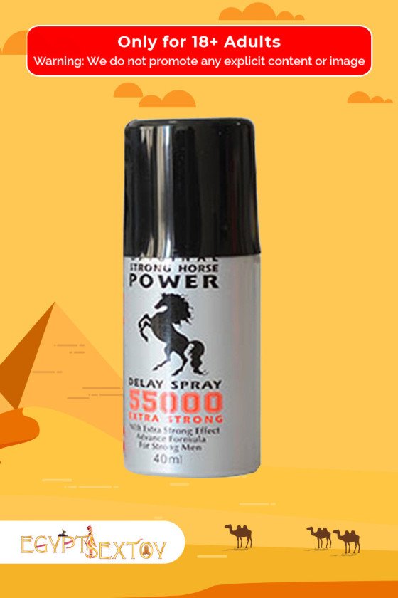 Strong Horse Power 55000 Long Time Delay Spray DTZ-014