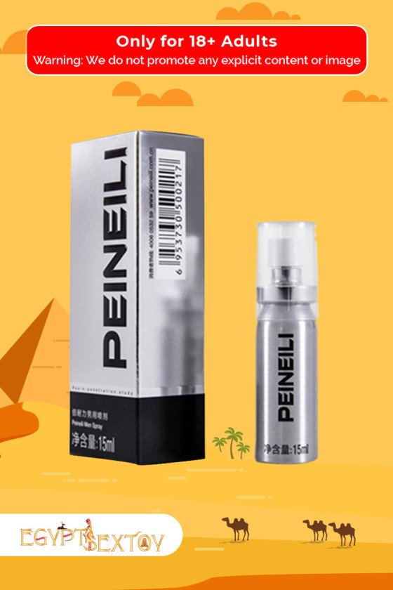 PEINEILI Male Delay Spray - 15ml DTZ-017