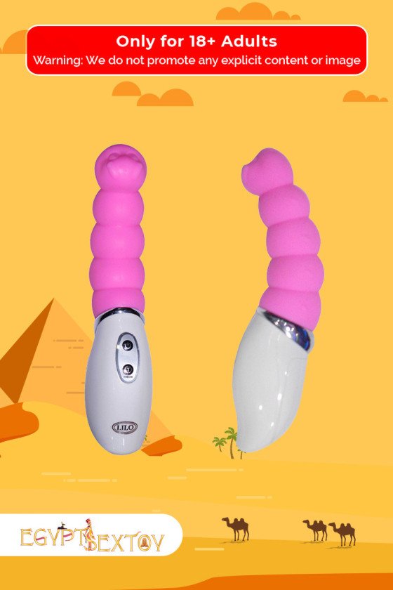 PROUND INSECT G-SPOT VIBRATOR GS-020