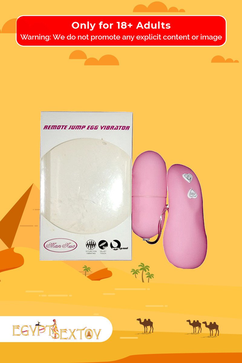 Remote Jump Egg Vibrator BV-033