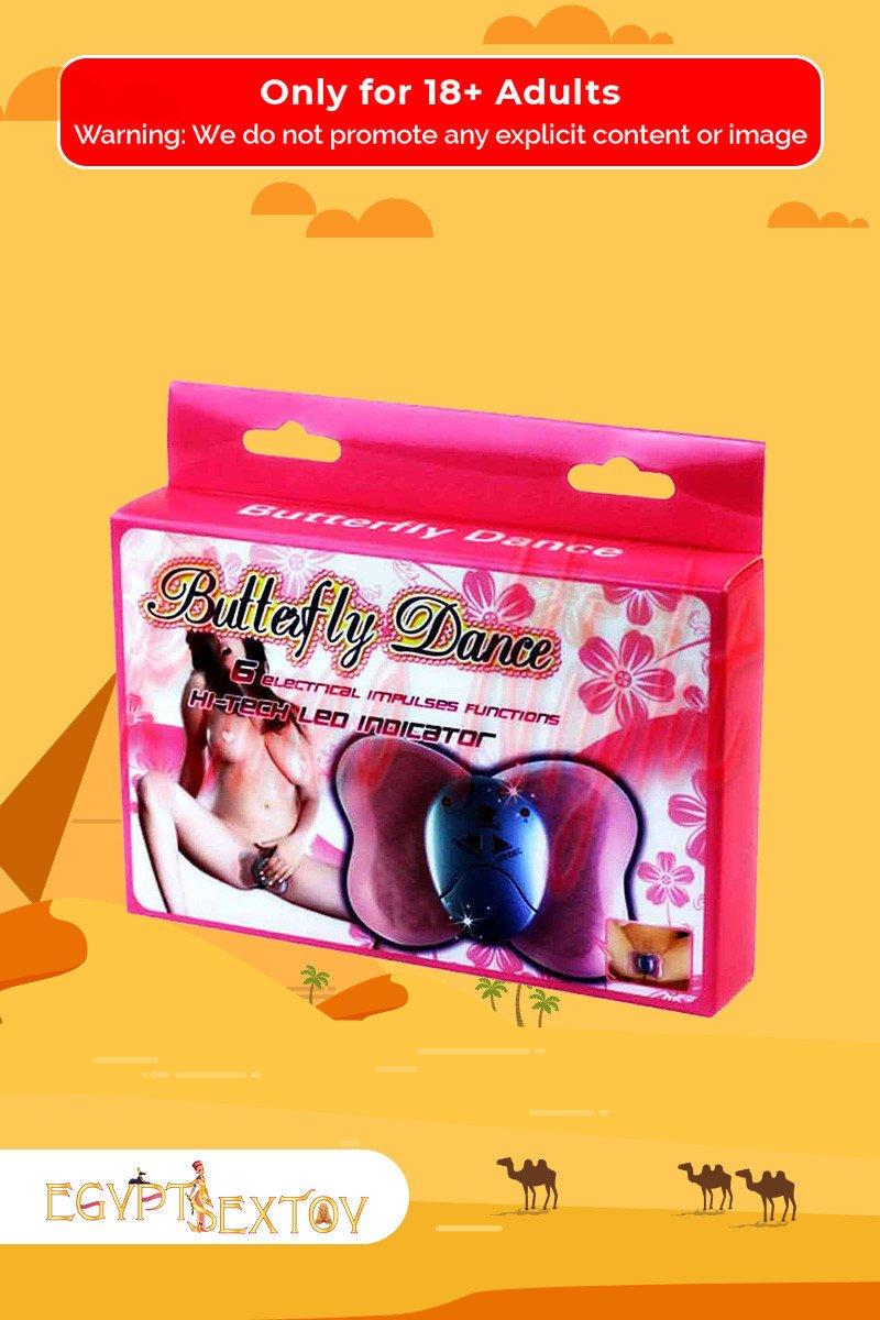 Butter Fly Dance Electro Sex Kit ESK-002