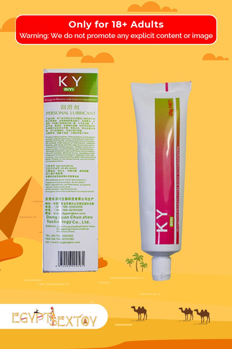 KY Siyi Water Base Lubricant Jelly 25g (2 Unit) CGS-030